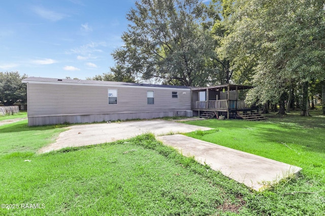 2682 Grand Point Highway, Breaux Bridge, LA 70517 - photo 35
