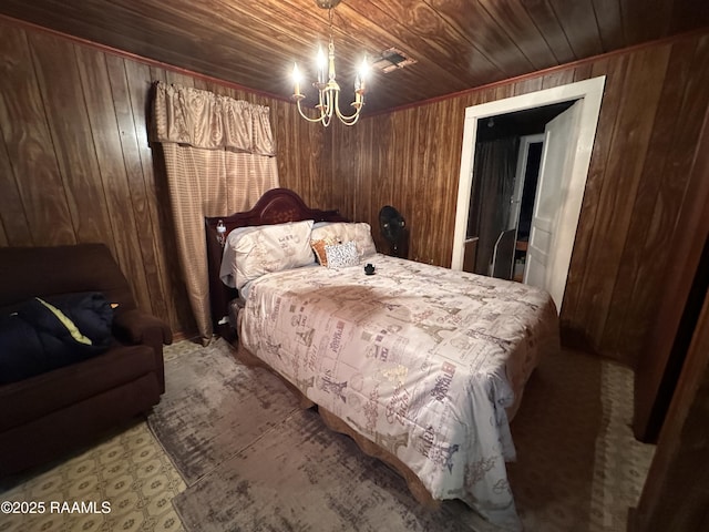 308 Sunnyside Ln, Lafayette, LA 70501 - photo 6