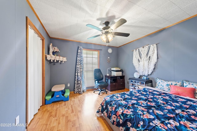 2119 Sunshine Dr, Abbeville, LA 70510 - photo 24