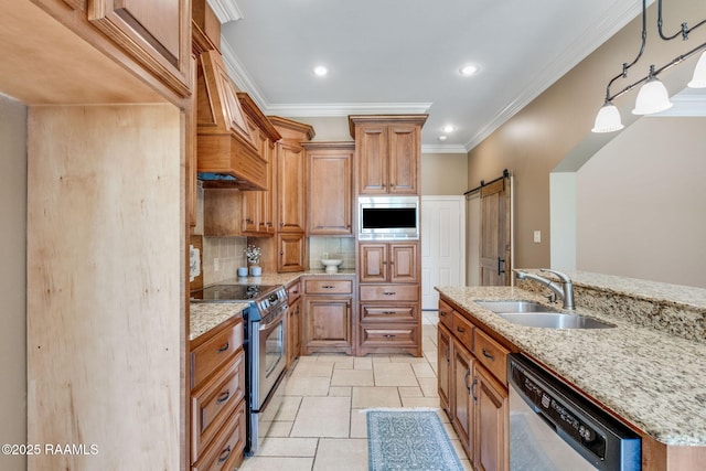 227 Cedar Grove Dr, Youngsville, LA 70592 - photo 5