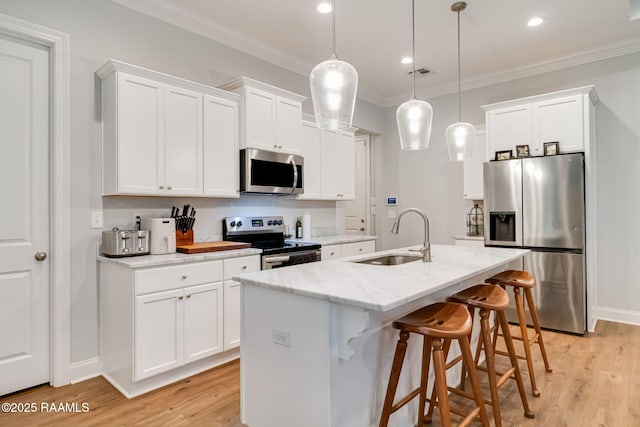 203 Lukes Hollow Ln, Lafayette, LA 70508 - photo 6