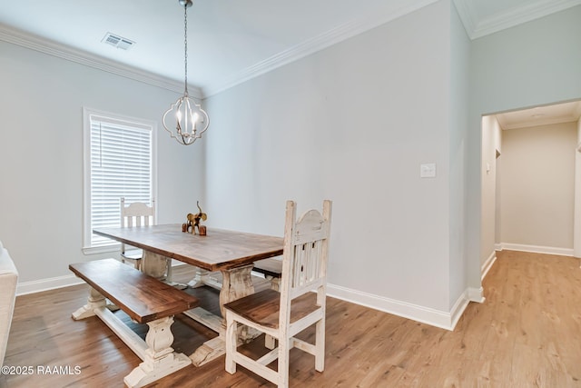 203 Lukes Hollow Ln, Lafayette, LA 70508 - photo 10