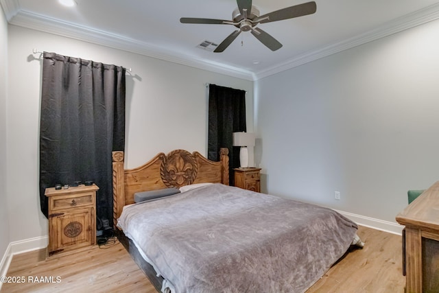 203 Lukes Hollow Ln, Lafayette, LA 70508 - photo 11