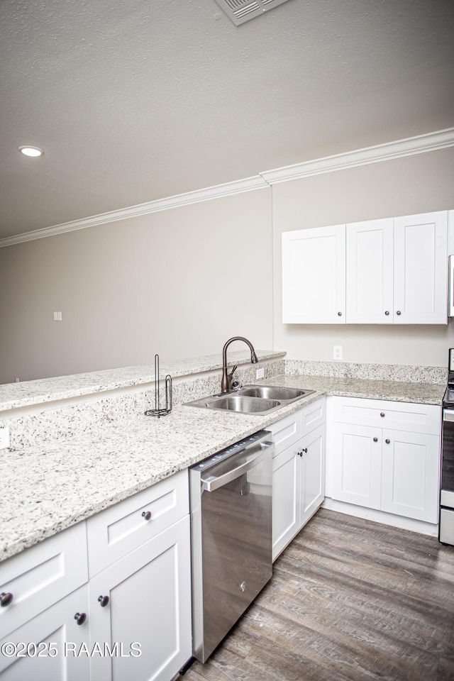 13 Townhouse Cv, Lafayette, LA 70506 - photo 6