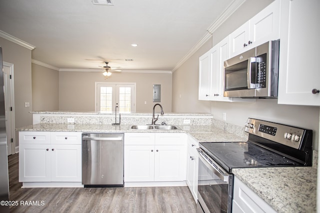 13 Townhouse Cv, Lafayette, LA 70506 - photo 8