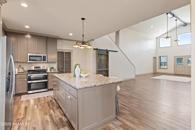 13551 La Highway 699, Maurice, LA 70555 - photo 16