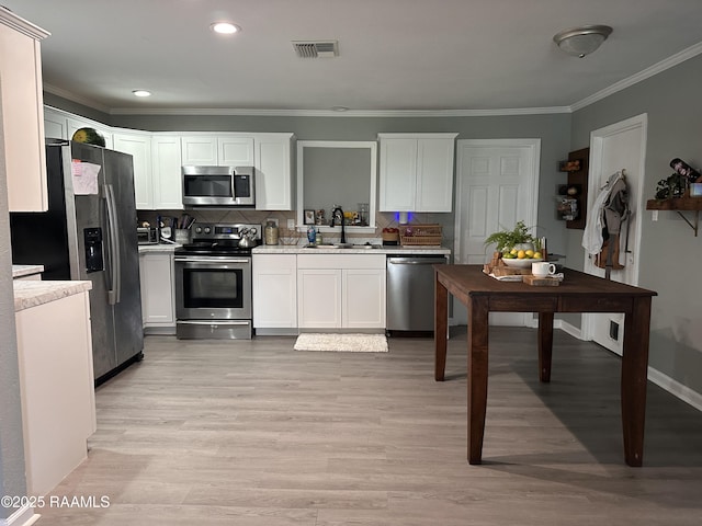 6364 Andrus Rd, Maurice, LA 70555 - photo 7