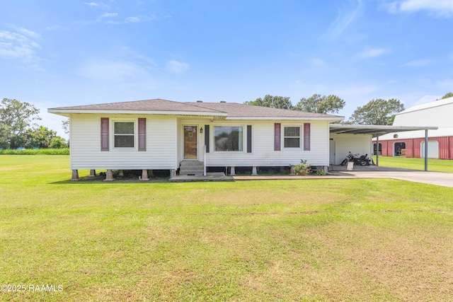1016 Guidry Rd, Breaux Bridge, LA 70517 - photo 1