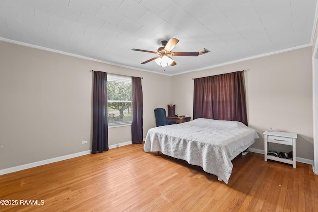 1016 Guidry Rd, Breaux Bridge, LA 70517 - photo 9