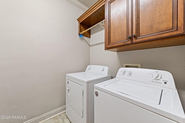 106 Beringer Dr, Duson, LA 70529 - photo 23