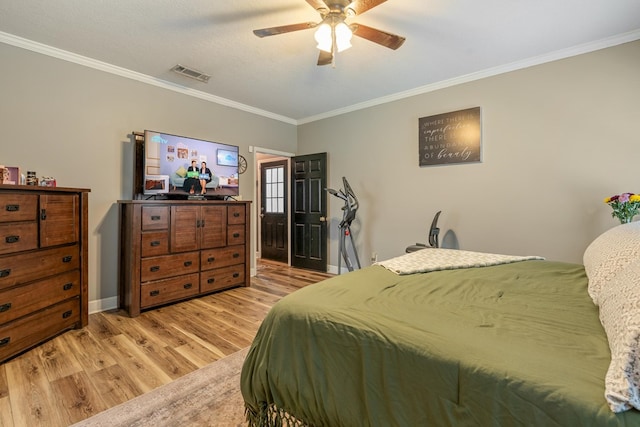 116 Rivervale Dr, Bainbridge, GA 39817 - photo 34