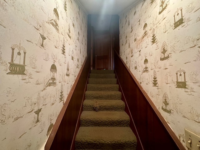 view of stairway