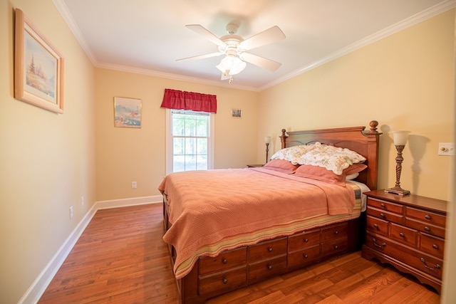8288 Spring Creek Dr, Donalsonville, GA 39845 - photo 21