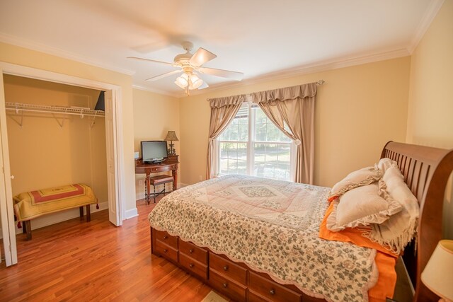 8288 Spring Creek Dr, Donalsonville, GA 39845 - photo 19