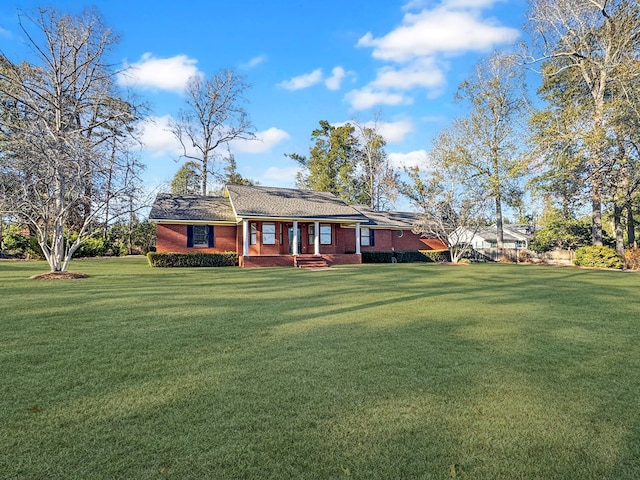 exterior space with a front yard