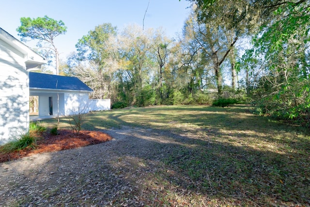 view of yard