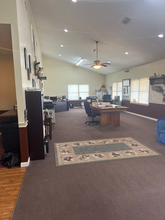 interior space featuring carpet, visible vents, lofted ceiling, and recessed lighting