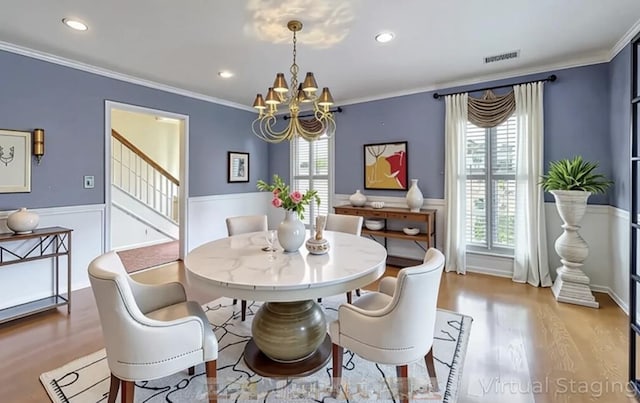 138 Turtle Pond Rd, Bainbridge, GA 39819 - photo 12