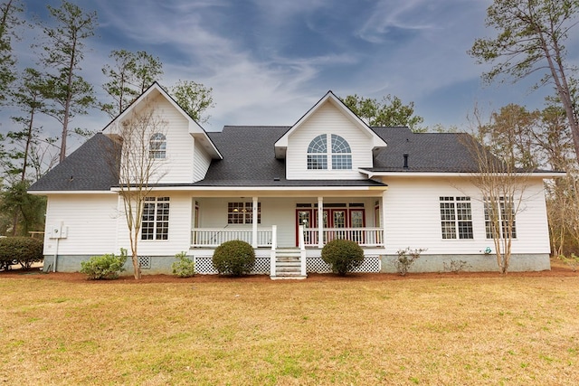 view of front of home featuring a porch and a front yard