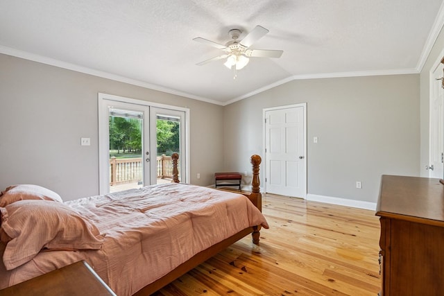 712 Blackberry Rd, Baconton, GA 31716 - photo 25