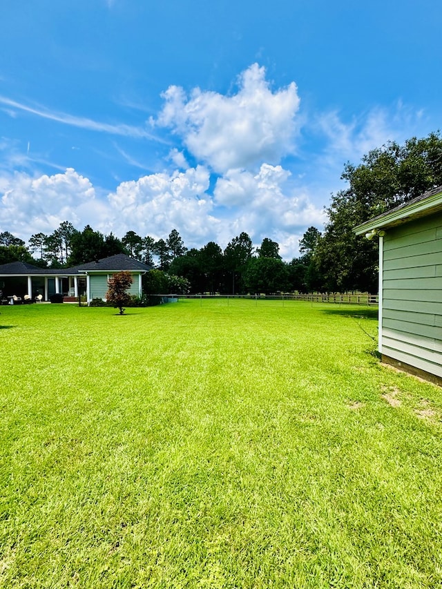 view of yard