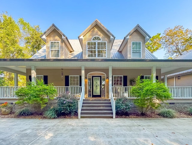 view of front of property with a porch