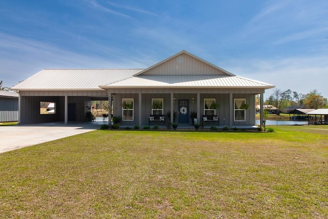 2837 Sunset Dr, Donalsonville, GA 39845 - photo 1