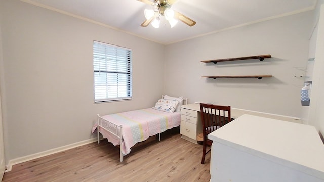 1402 Pineland Dr, Bainbridge, GA 39819 - photo 26