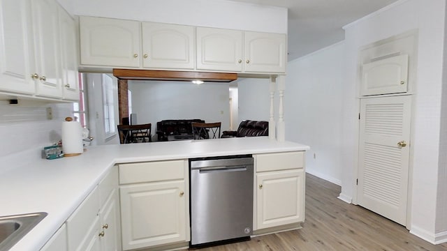 1402 Pineland Dr, Bainbridge, GA 39819 - photo 14