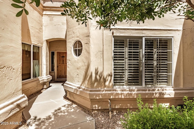 8874 W Piute Ave, Peoria, AZ 85382 - view of property entrance