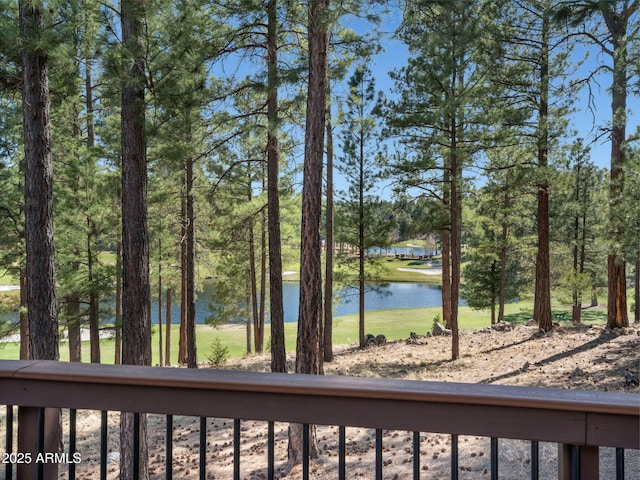 property view of water