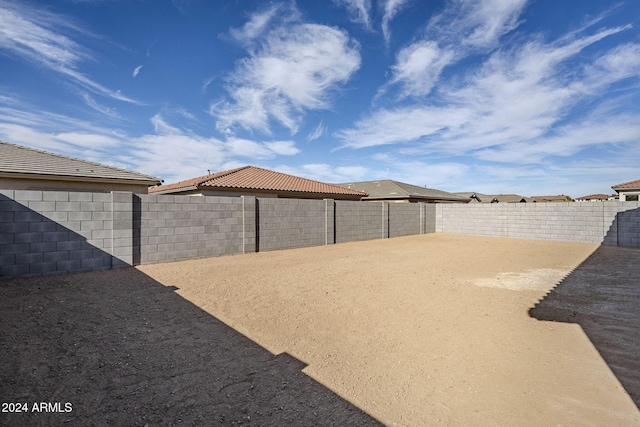 view of yard featuring a fenced backyard