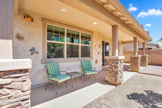 242 N Crosscreek Dr, Chandler, AZ 85225 - view of covered porch