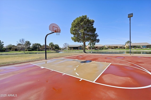 view of sport court with community basketball court