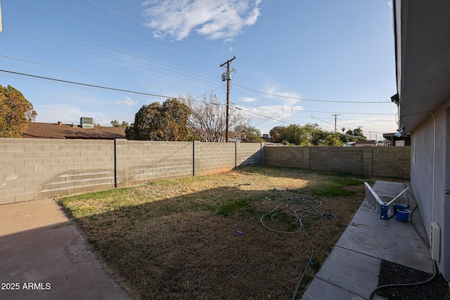 view of yard