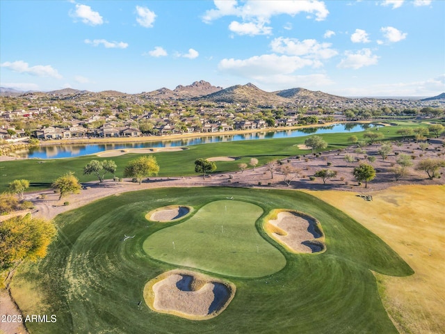 7846 E Wilderness Trl, Gold Canyon, AZ 85118 - view of property's community with a water and mountain view, view of golf course, a putting area, and a residential view
