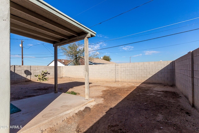 view of yard with a patio