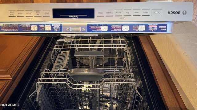 interior details with dishwasher