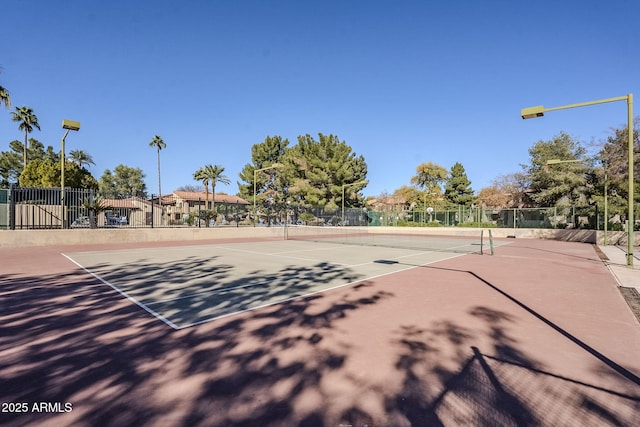 view of sport court