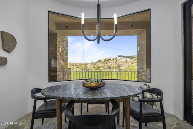 view of dining area