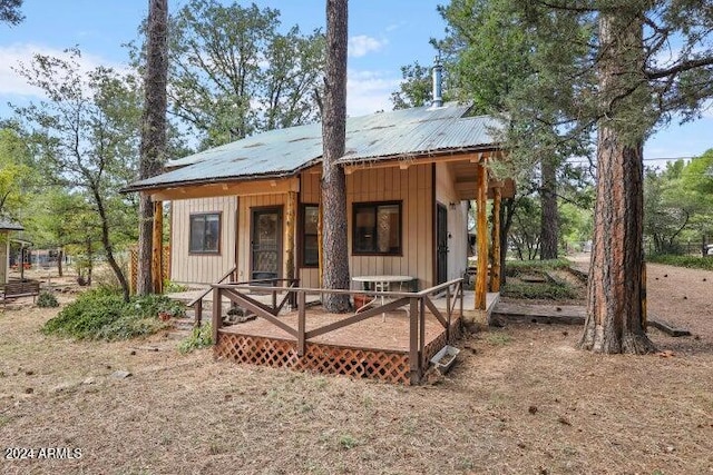 exterior space with a porch