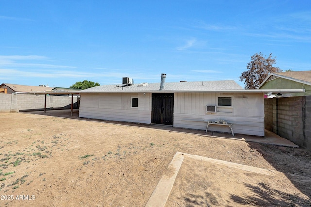 8202 W Turney Ave, Phoenix, AZ 85033 - back of property with a shingled roof