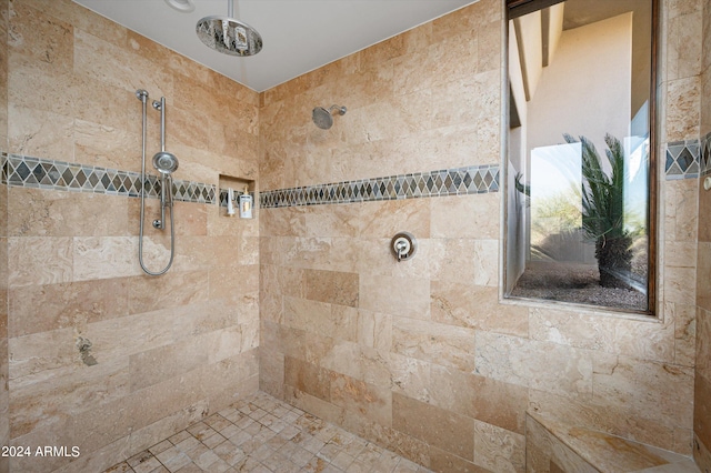 11070 E Rolling Rock Dr, Scottsdale, AZ 85262 - bathroom with a tile shower