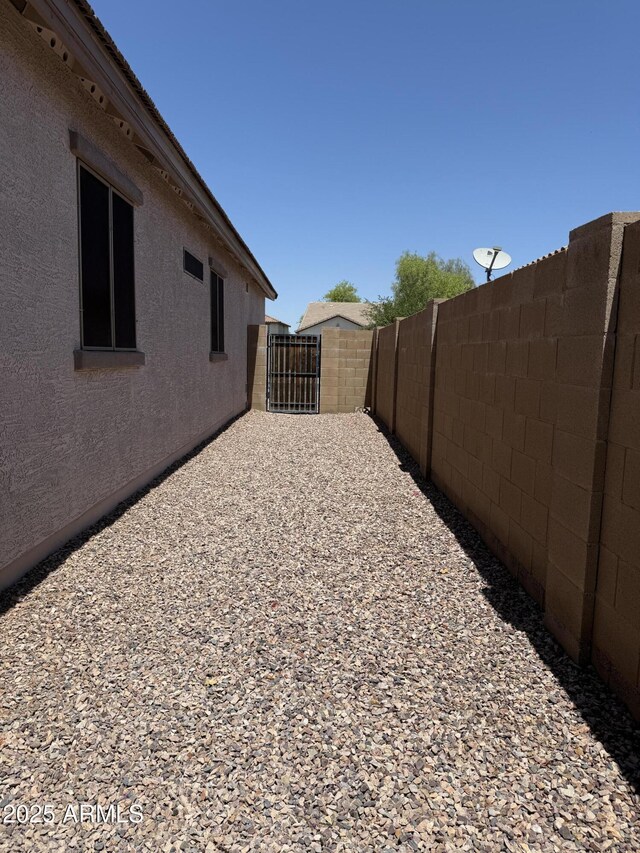 4117 W Allen St, Laveen, AZ 85339 - view of yard