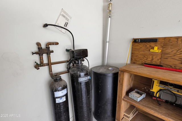 view of utilities