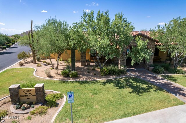 exterior space with a gazebo and a yard