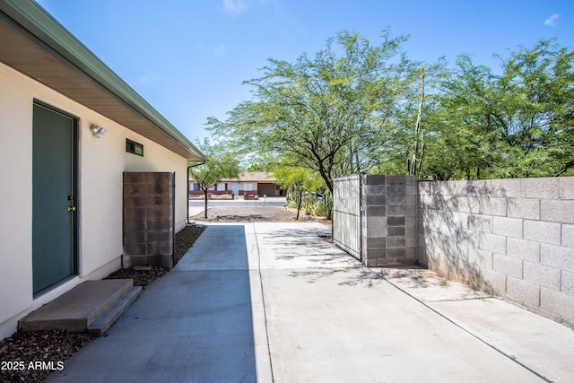 6334 E Albany St, Mesa, AZ 85205 - view of patio / terrace