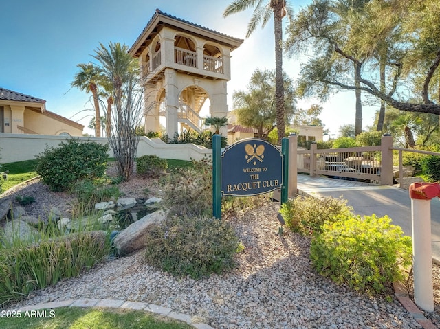 view of community / neighborhood sign