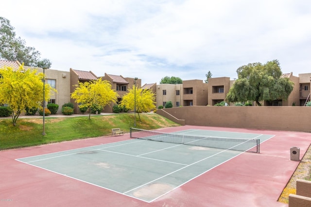 view of sport court