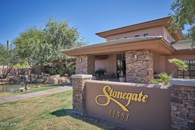 view of community / neighborhood sign